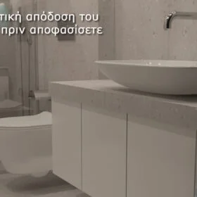 fotorealistiki-apodosh-mpaniou