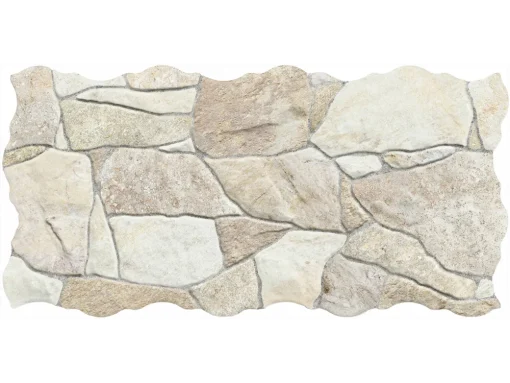 Πλακάκια δαπέδου Belcaire Beige 23 x 46 cm με Matt Ανάγλυφη επιφάνεια.