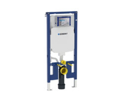 Εντοιχιζόμενο καζάνι Geberit Sigma 111796. Δυνατότητα εγκατάστασης σε τοίχο με Γυψοσανίδα ειδικό για συνδυασμό με κρεμαστές λεκάνες.