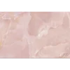 Πορσελανάτα πλακάκια δαπέδου Τεχνογρανίτη Onyx Rose 60 x 120 cm.