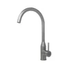 Μπαταρία Κουζίνας Elleci Adige Inox Matt.