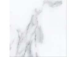 Κεραμικά πλακάκια δαπέδου Λευκής μάζας Artistic White 45 x 45 cm. Με Matt Satin επιφάνεια κατάλληλα για την επίστρωση Εσωτερικών δαπέδων.