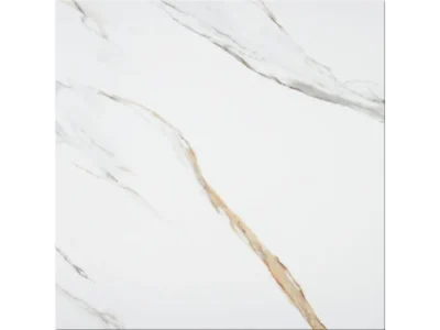 Πορσελανάτα πλακάκια δαπέδου Τεχνογρανίτη Onega Gold 60 x 60 cm.