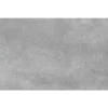 Πορσελανάτα πλακάκια δαπέδου Τεχνογρανίτη Cement Grey 60 x 120 cm.