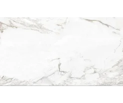 Πορσελανάτα πλακάκια δαπέδου Τεχνογρανίτη Creme Blanc 60 x 120 cm.