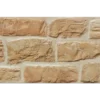 Πλακάκια επένδυσης Rockstone Beige 30 x 60 cm με Matt ανάγλυφη επιφάνεια.