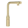 Μπαταρία Κουζίνας Grohe Essence Smart Control 31615GN0 Brushed Cool Sunrise.
