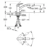 Μπαταρία Κουζίνας Grohe Eurosmart 30305001 Chrome.