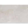 Πορσελανάτα πλακάκια δαπέδου Τεχνογρανίτη Bibury Beige 60 x 120 cm.